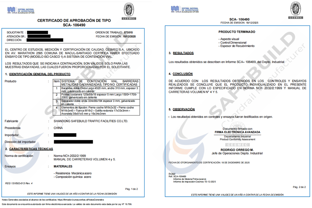 Достигает сертификации BV и проводит AASHTO MASH TL4 отчеты, управление качеством достигает мировых стандартов